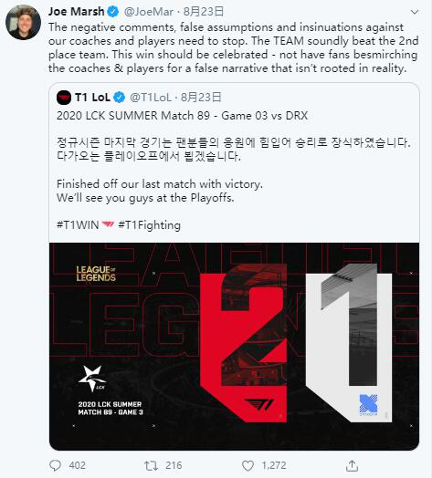 比特币助推13年前《星际争霸》比赛成历史传奇