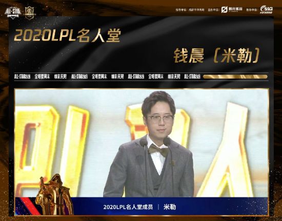 第五届海湾杯长三角业余围棋邀请赛精彩开幕